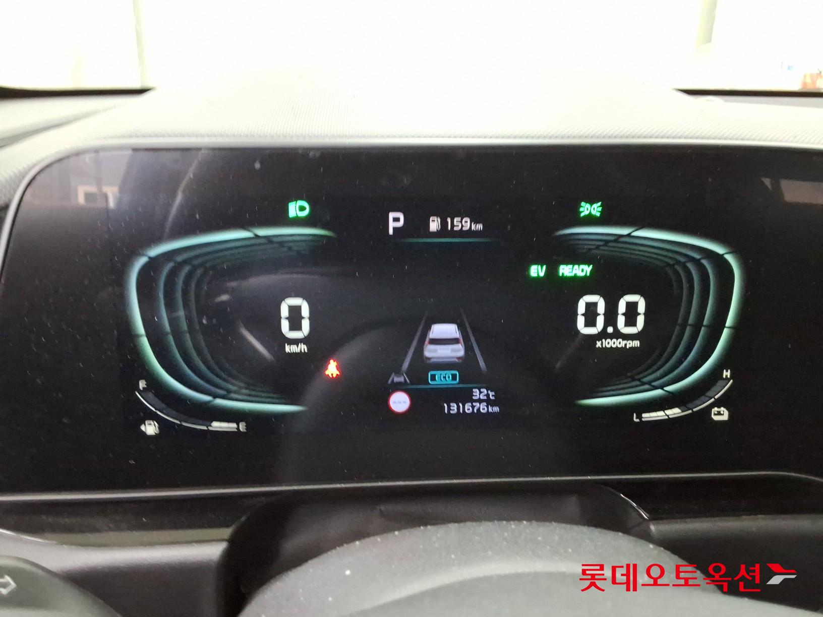 2023 - kia niro