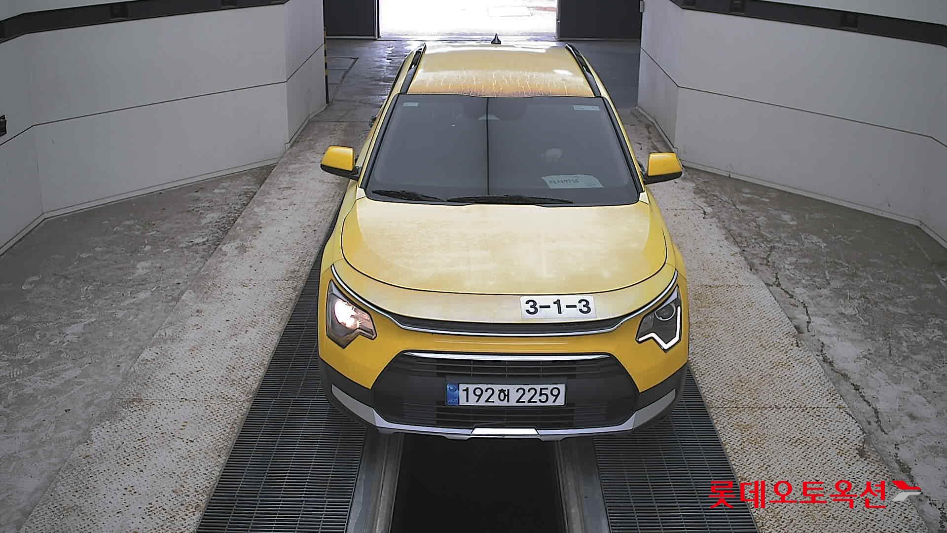 NIRO (H)