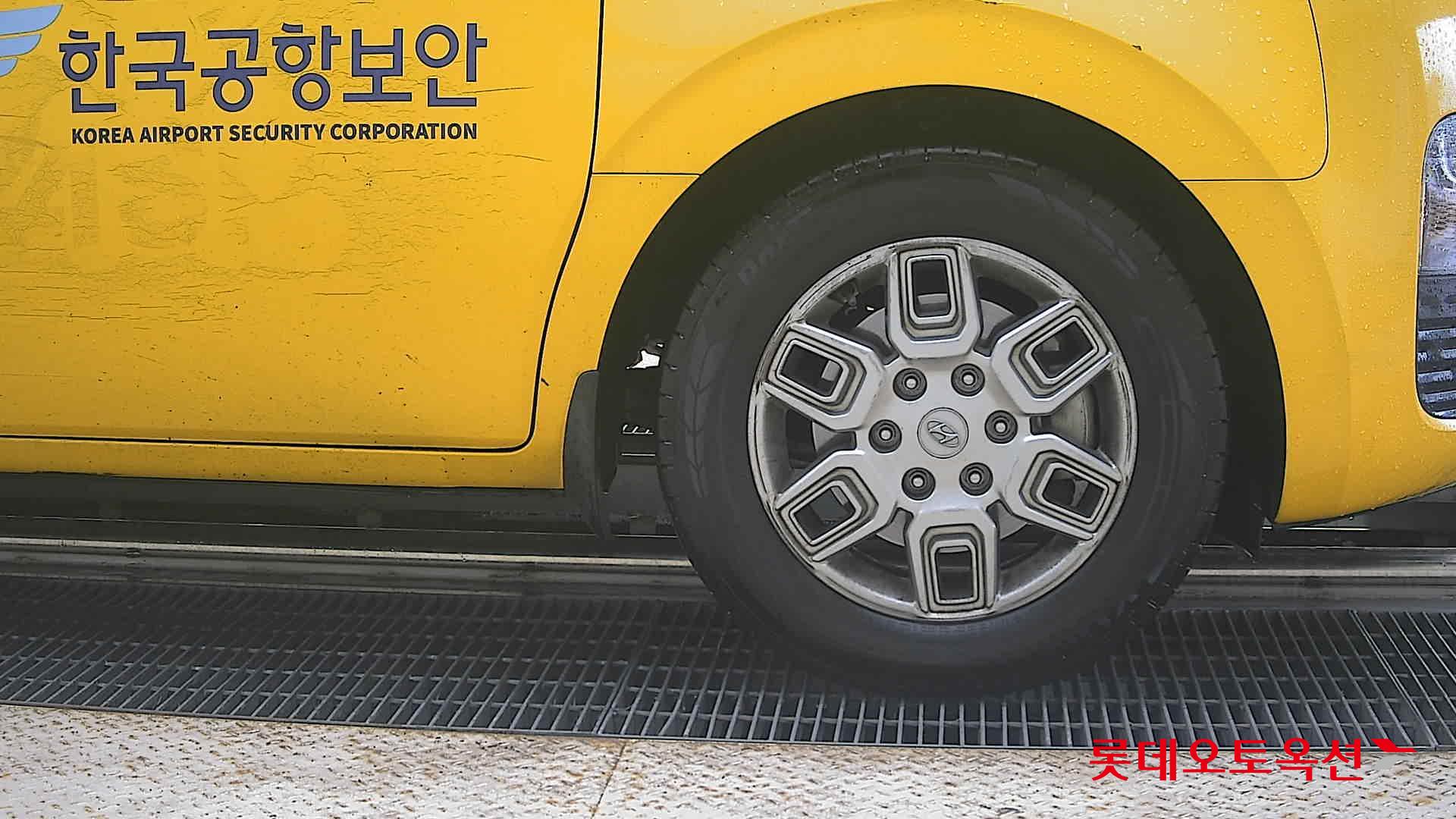 2023 - hyundai staria