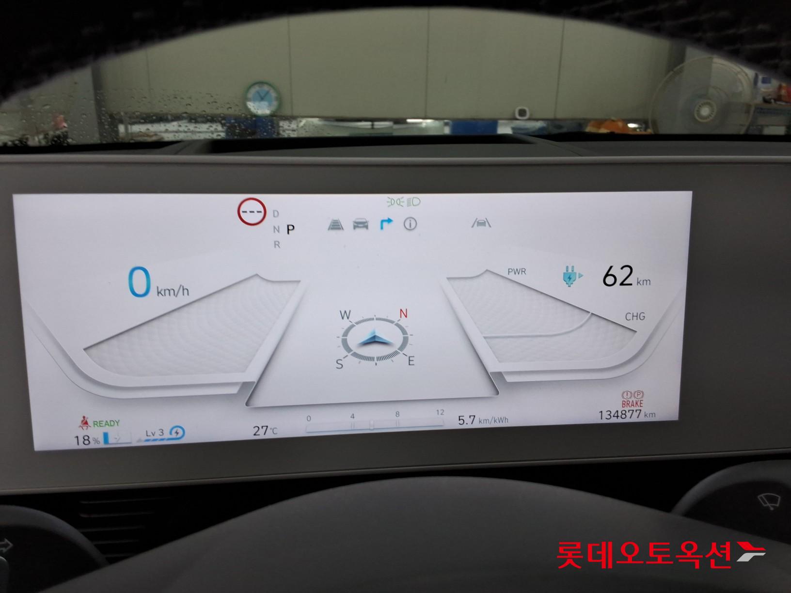 2022 - hyundai ioniq