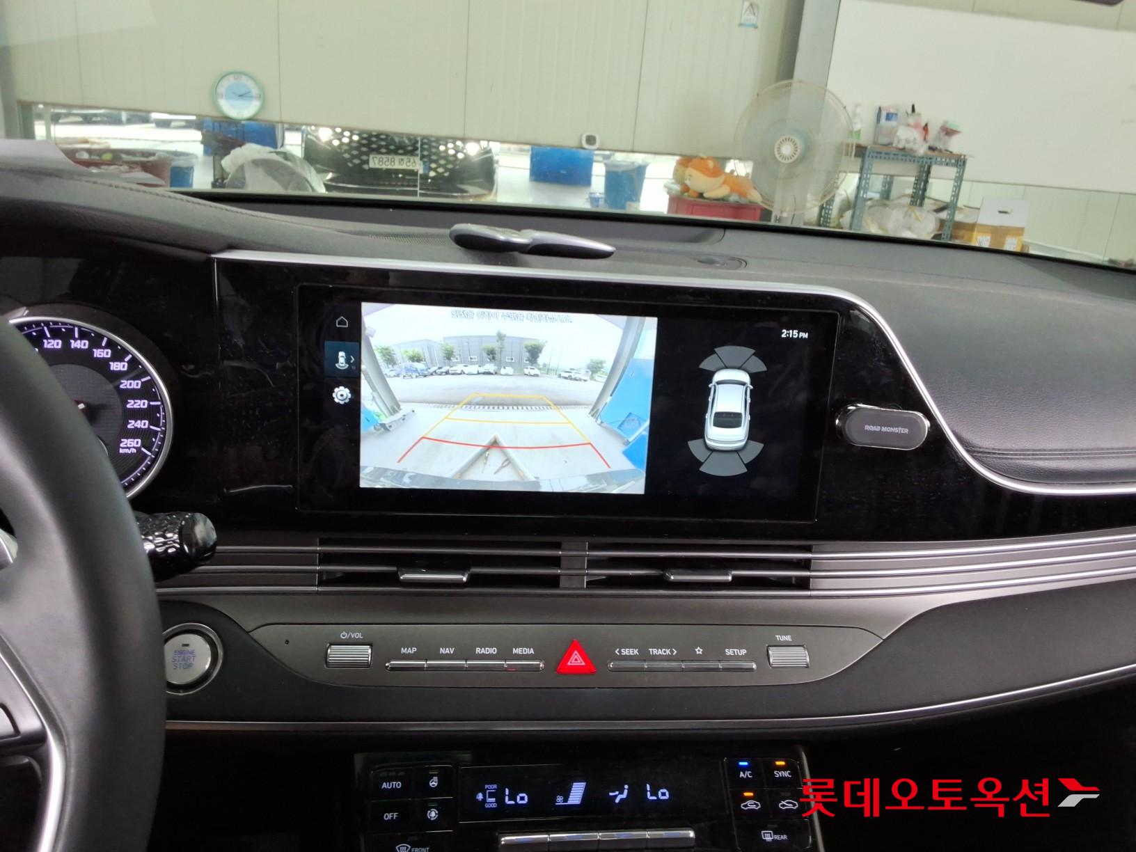 2022 - hyundai grandeur