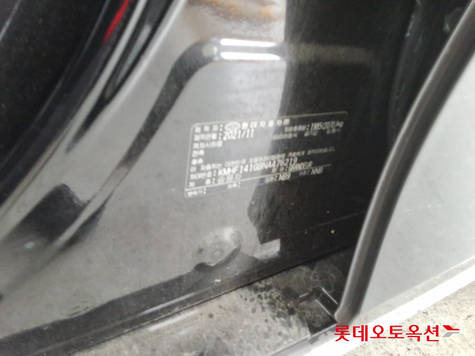 2022 - hyundai grandeur