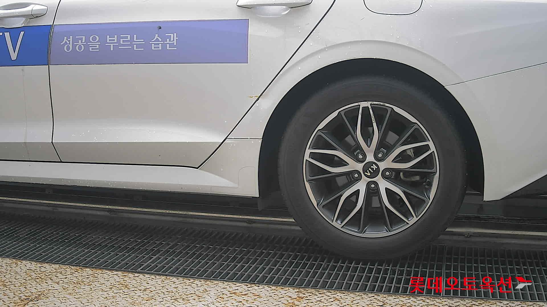 2021 - kia k5