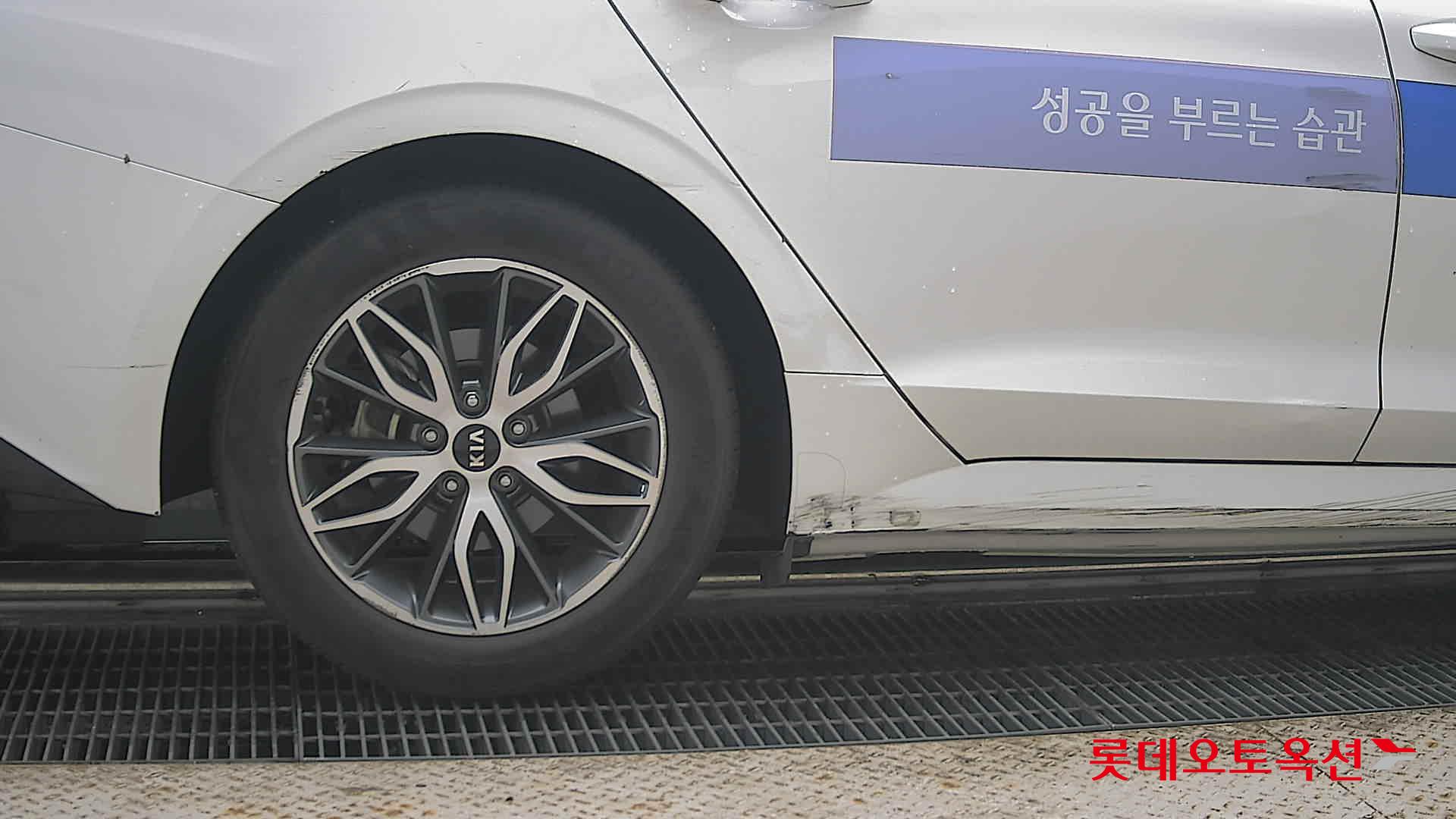 2021 - kia k5