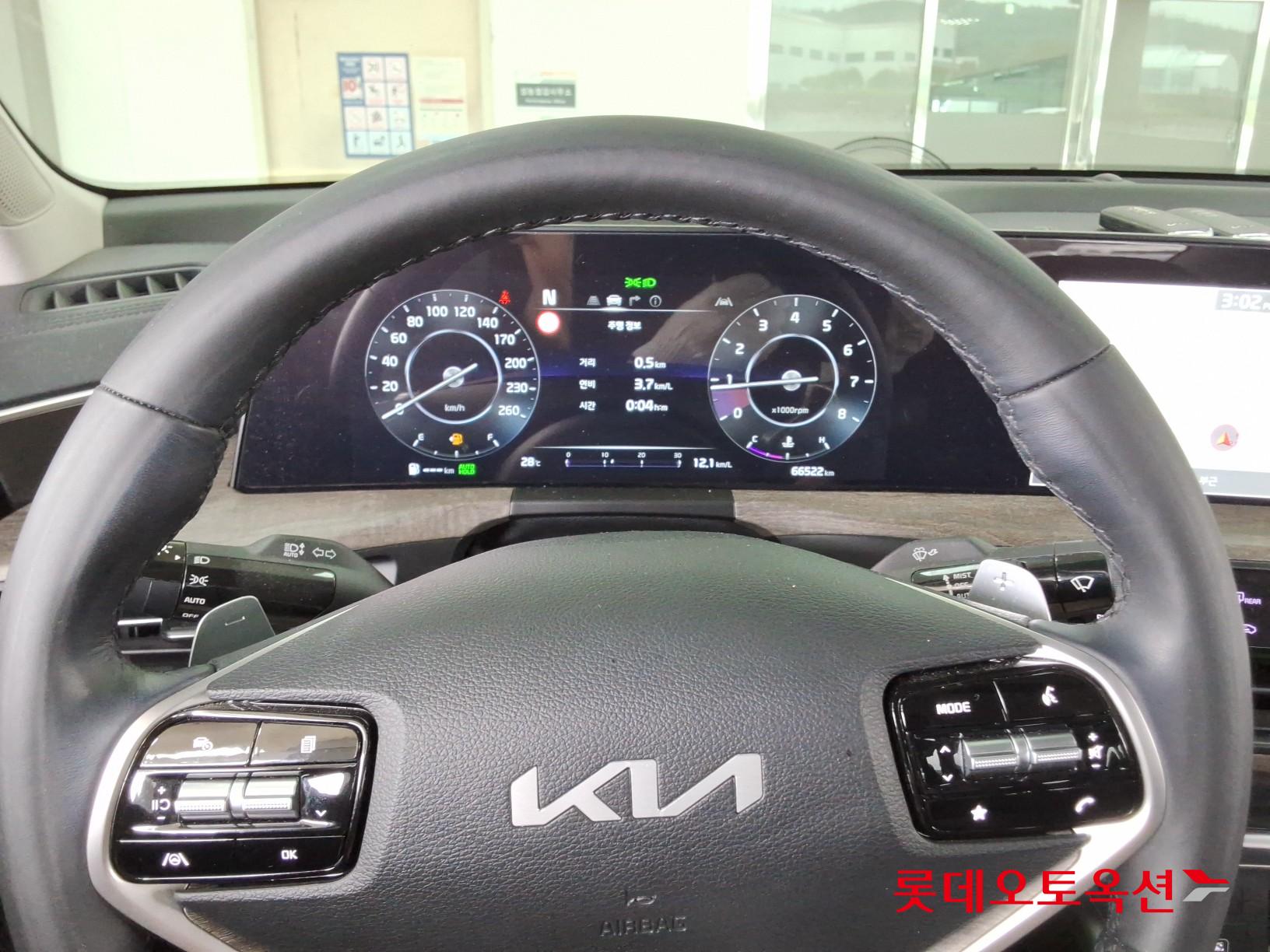 2023 - kia k8