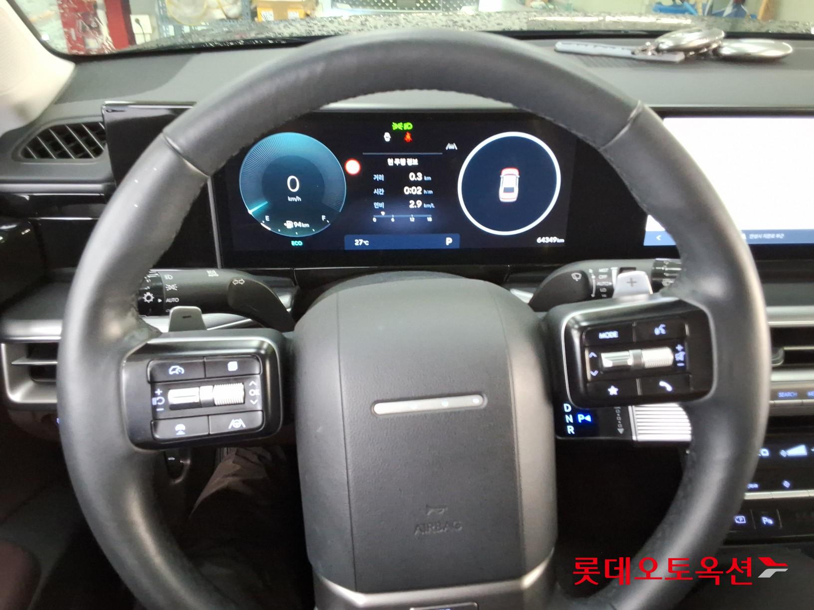 2023 - hyundai grandeur
