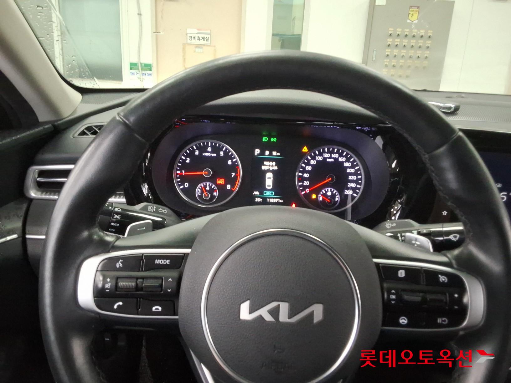 2022 - kia k5