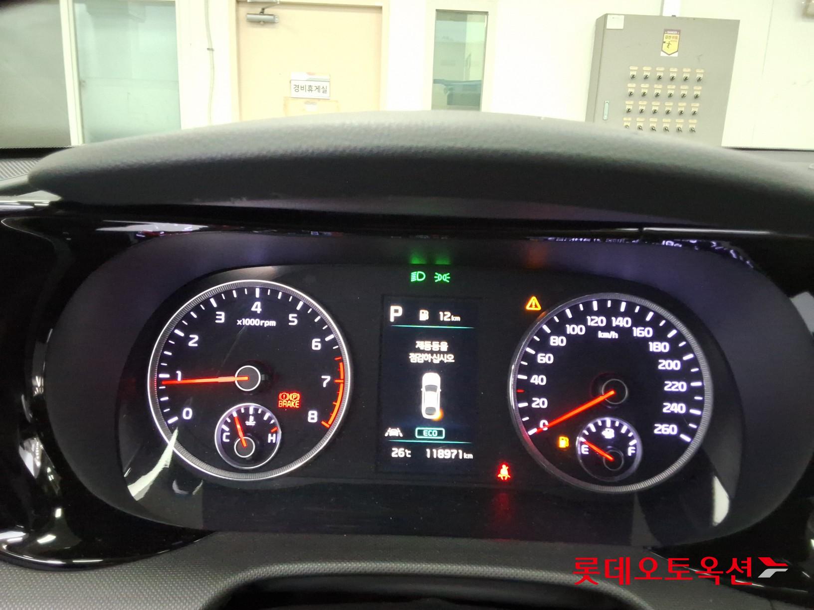 2022 - kia k5
