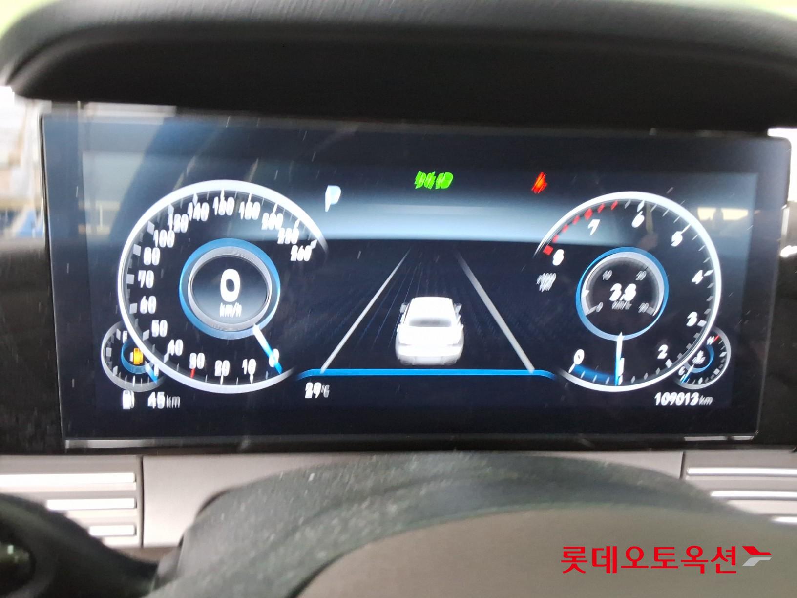 2023 - hyundai grandeur