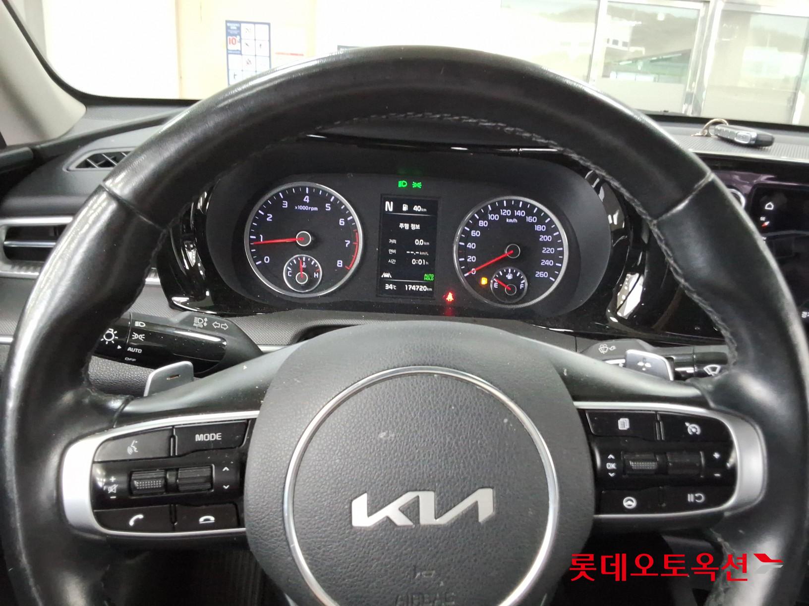 2022 - kia k5