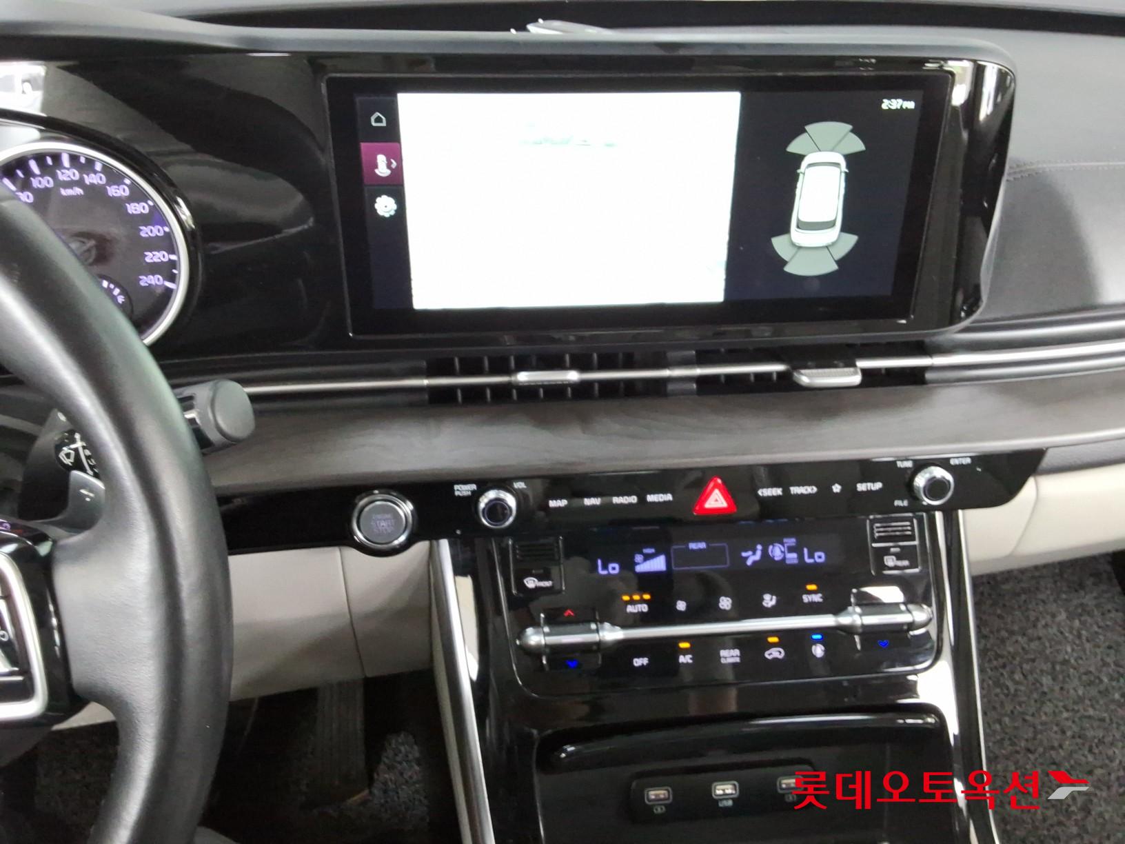2021 - kia carnival