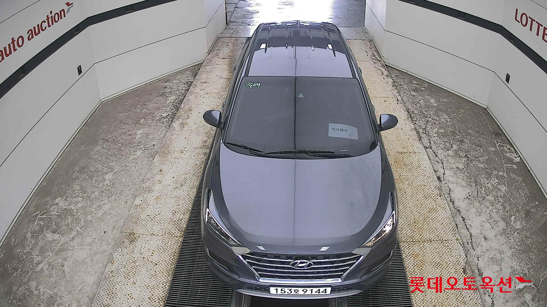 2020 - hyundai tucson