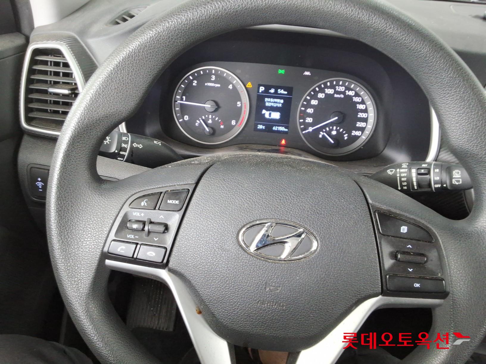 2020 - hyundai tucson