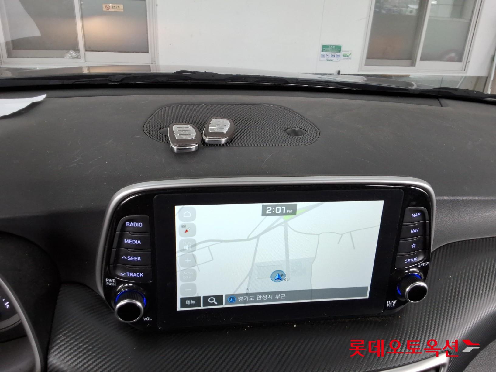 2020 - hyundai tucson