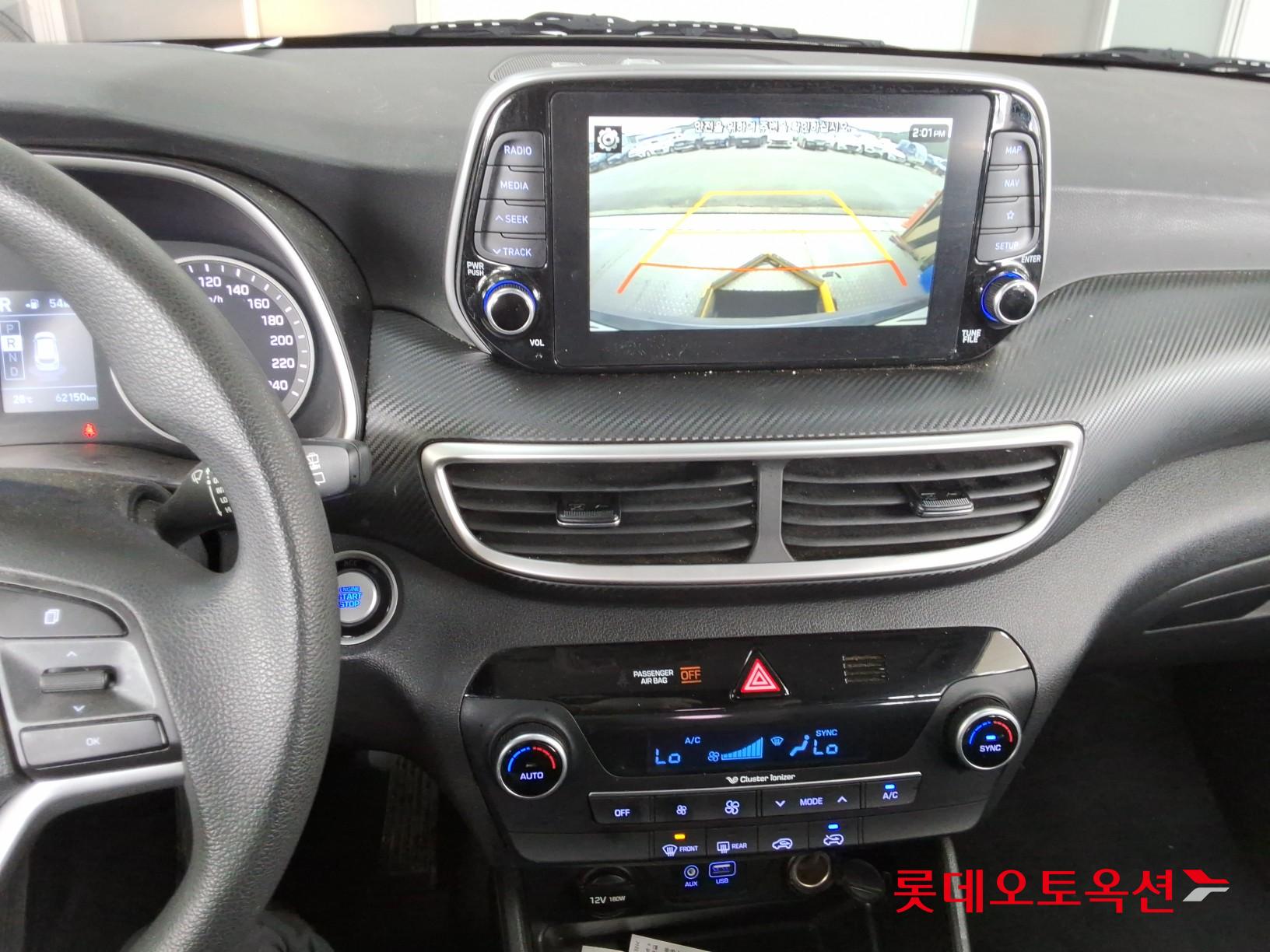 2020 - hyundai tucson