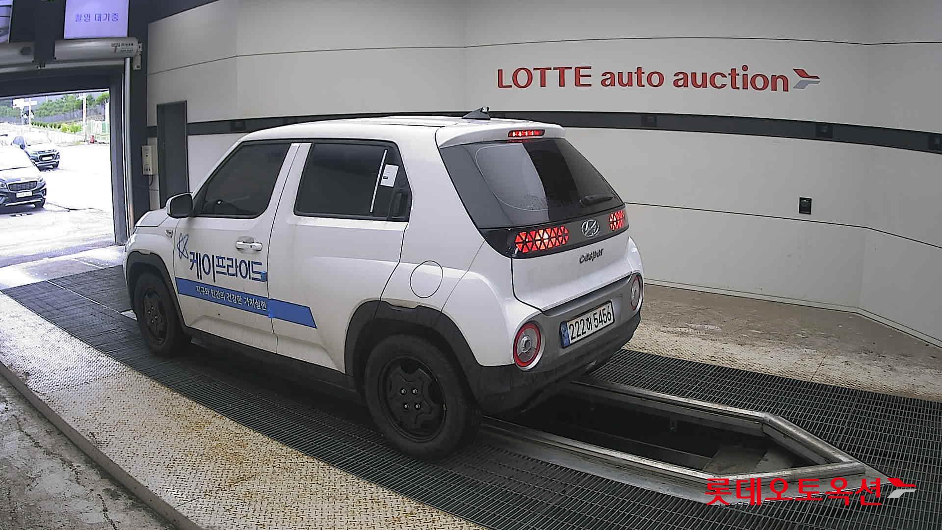 2024 - hyundai casper