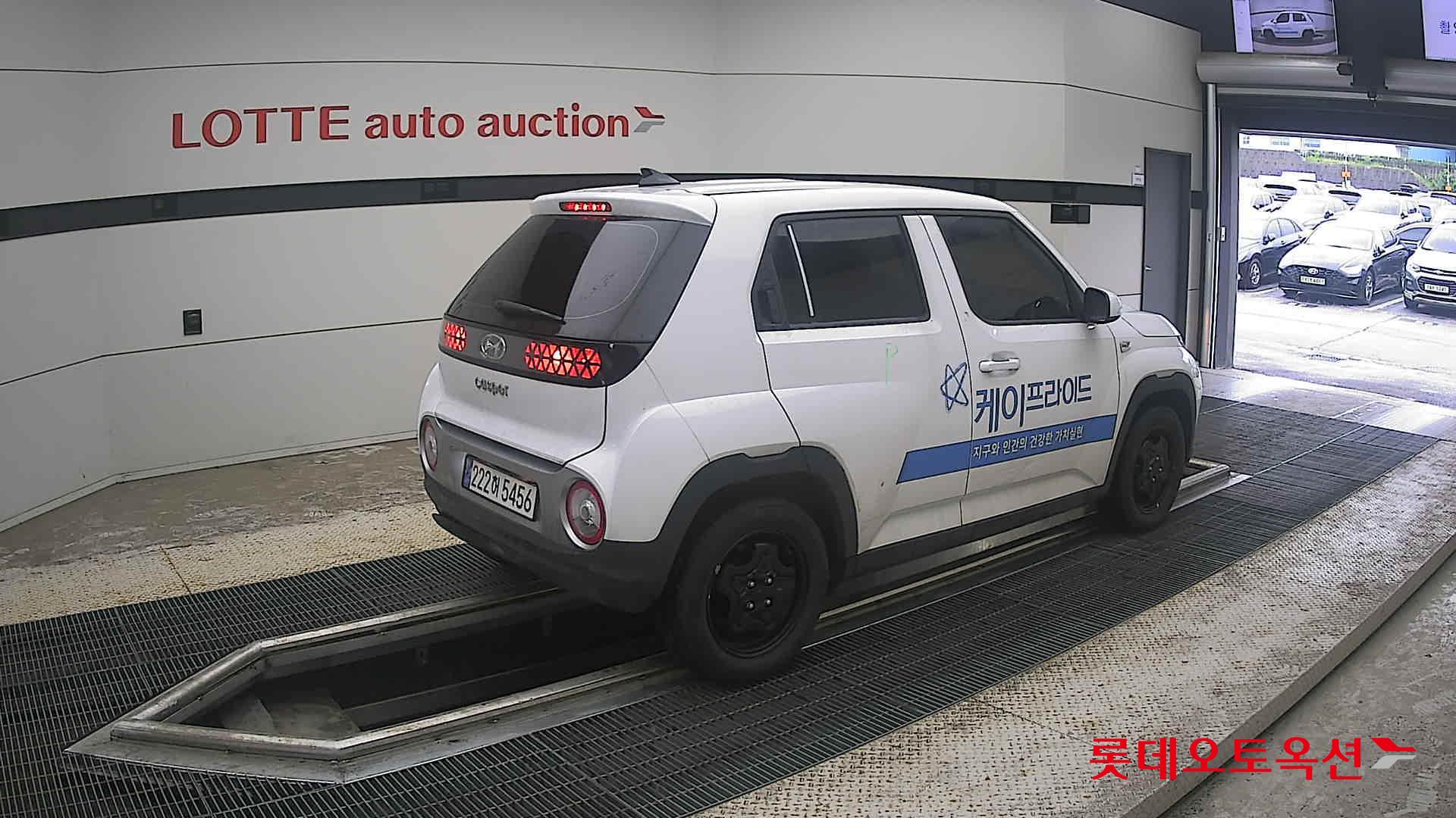 2024 - hyundai casper