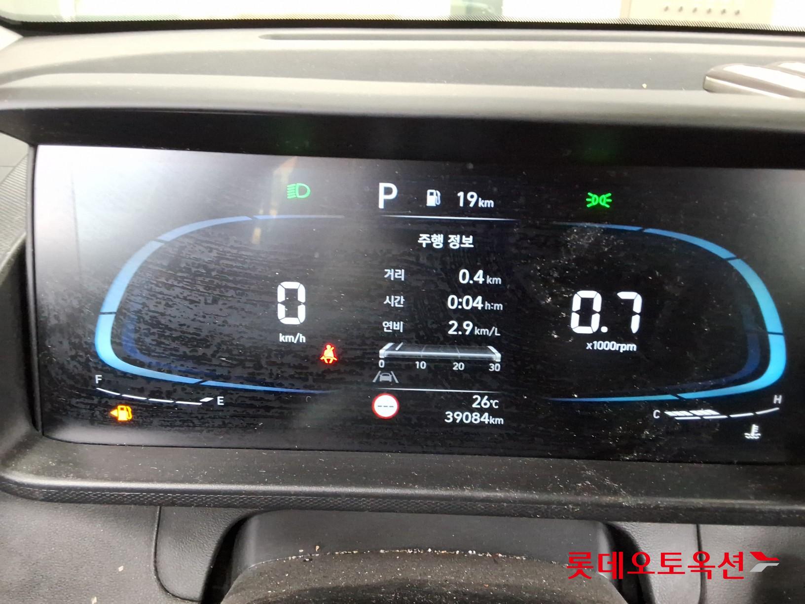 2024 - hyundai casper