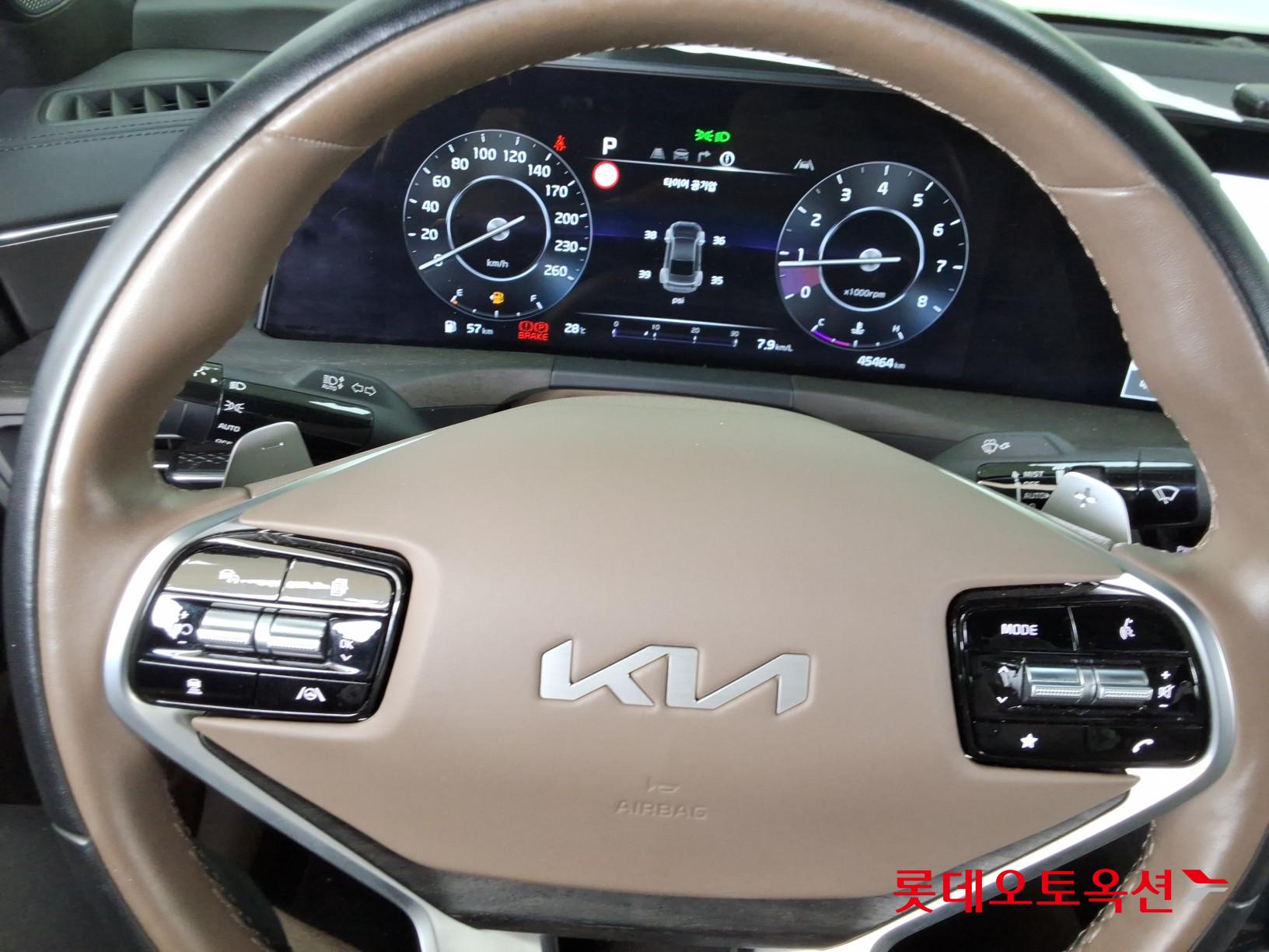 2022 - kia k8