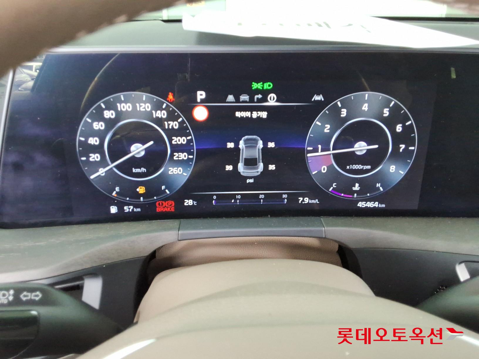 2022 - kia k8