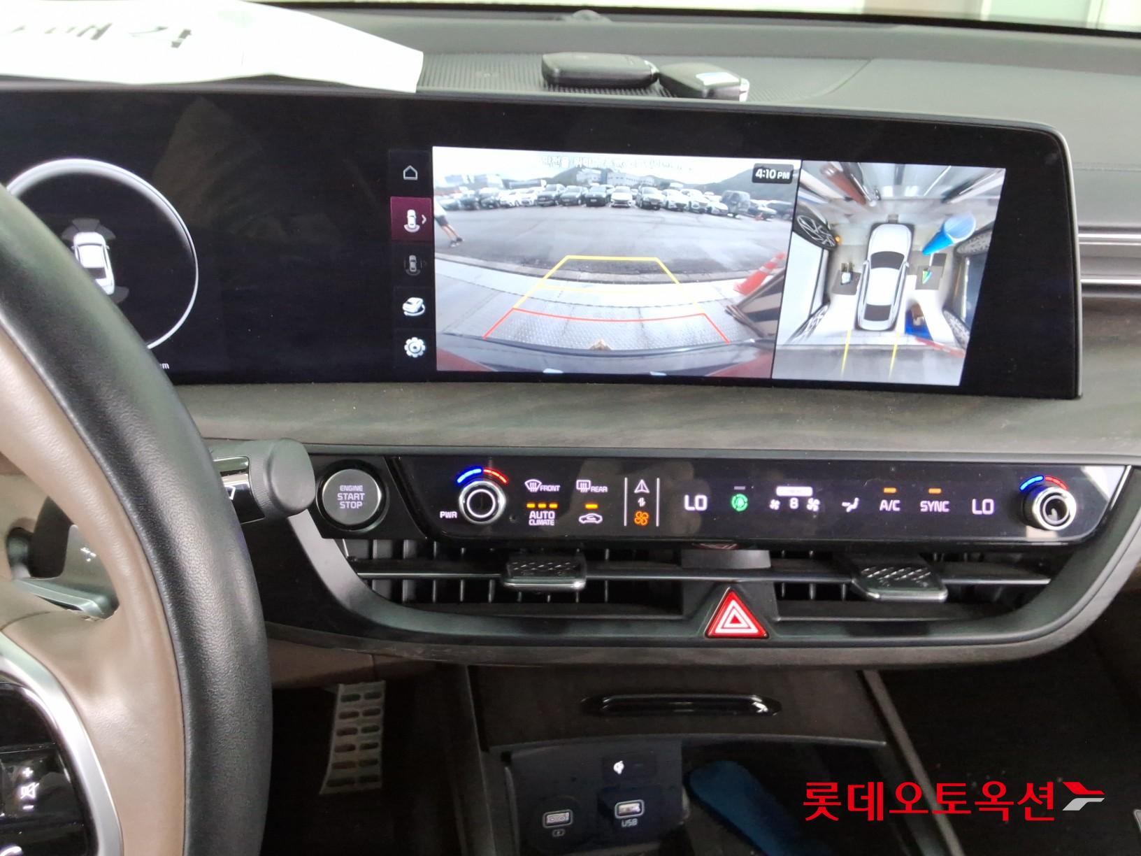 2022 - kia k8