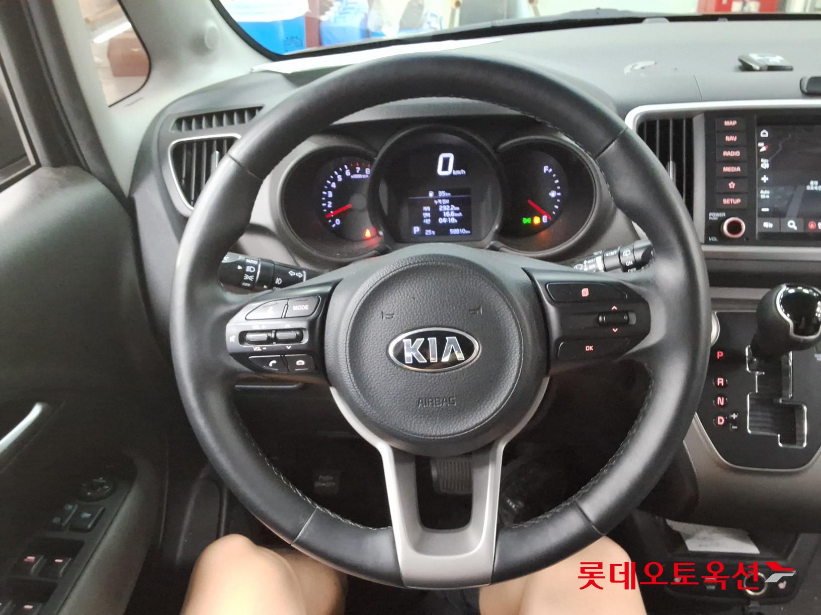 2021 - kia ray