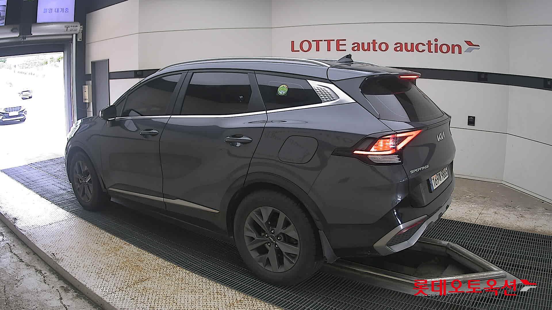 2023 - kia sportage