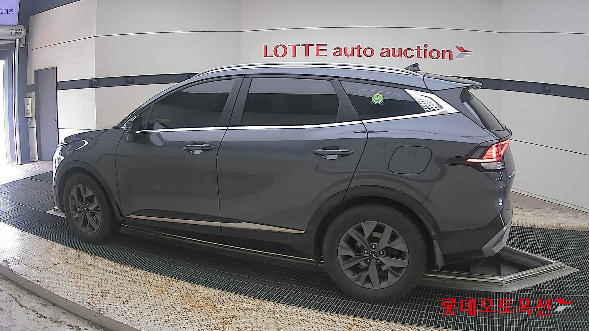 2023 - kia sportage