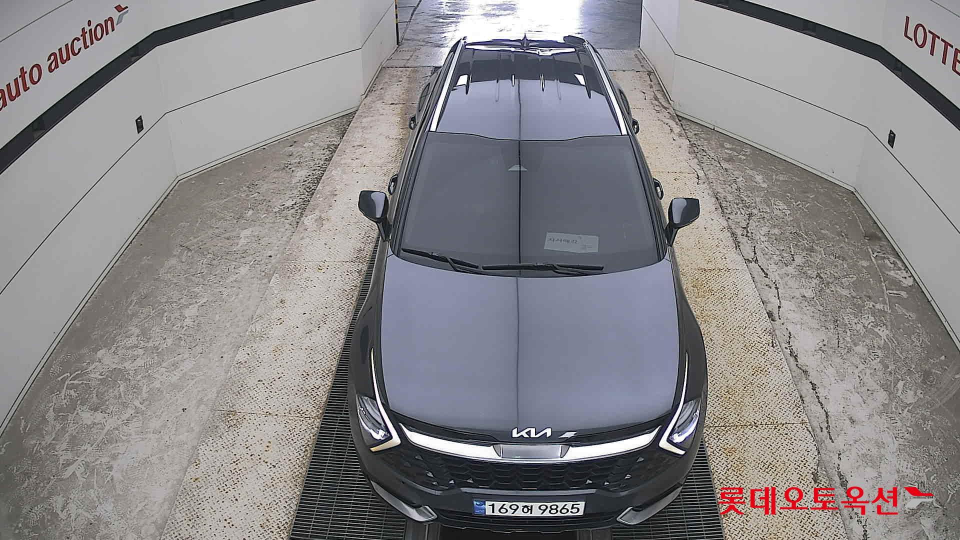 2023 - kia sportage