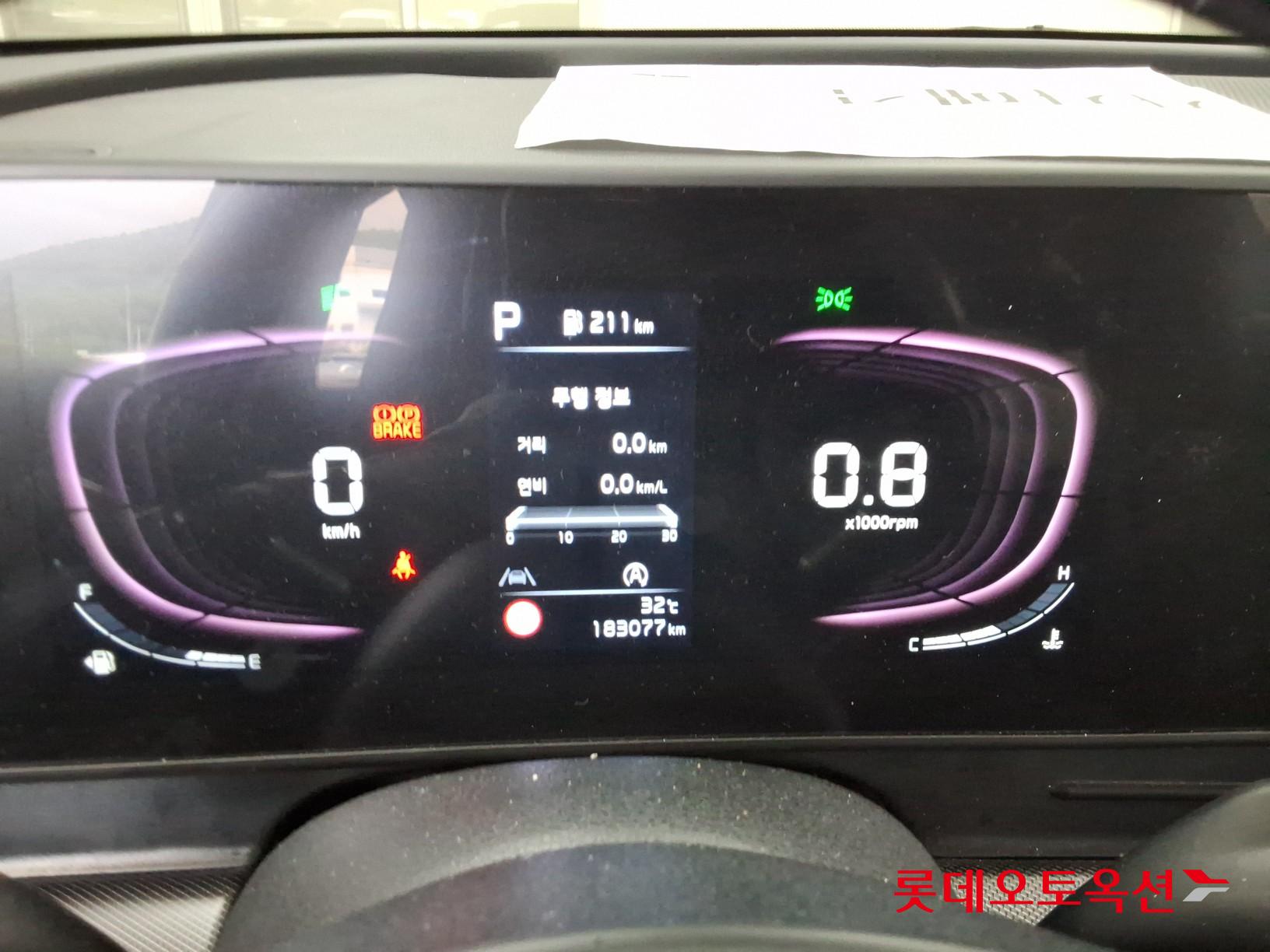 2023 - kia sportage