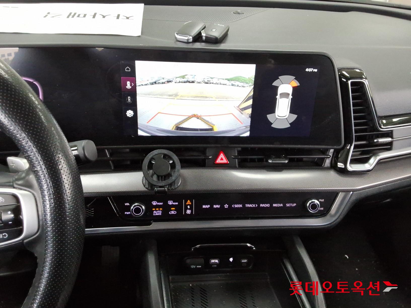 2023 - kia sportage