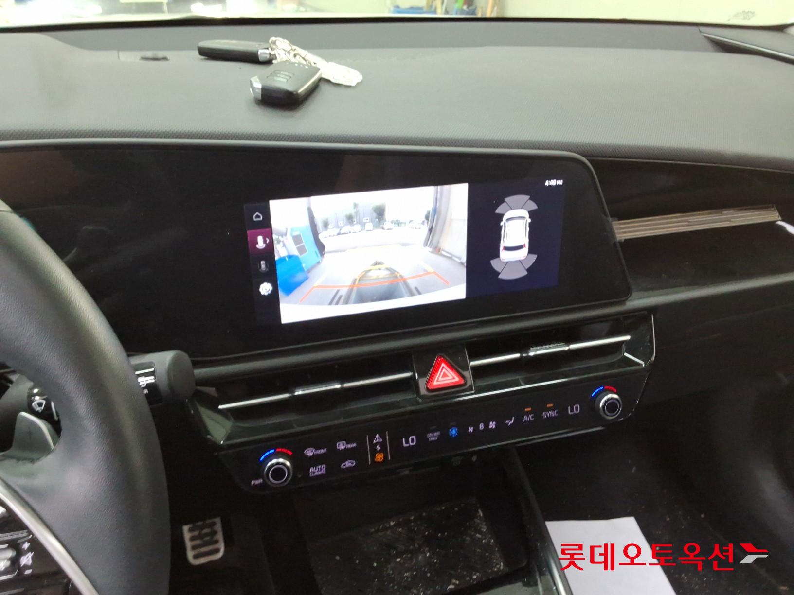 2024 - kia niro