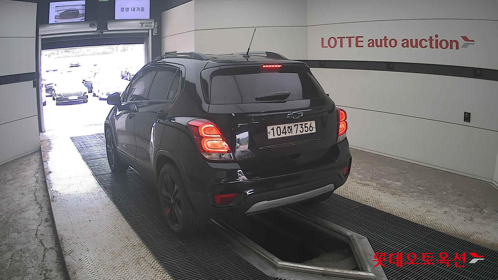 2020 - chevrolet trax