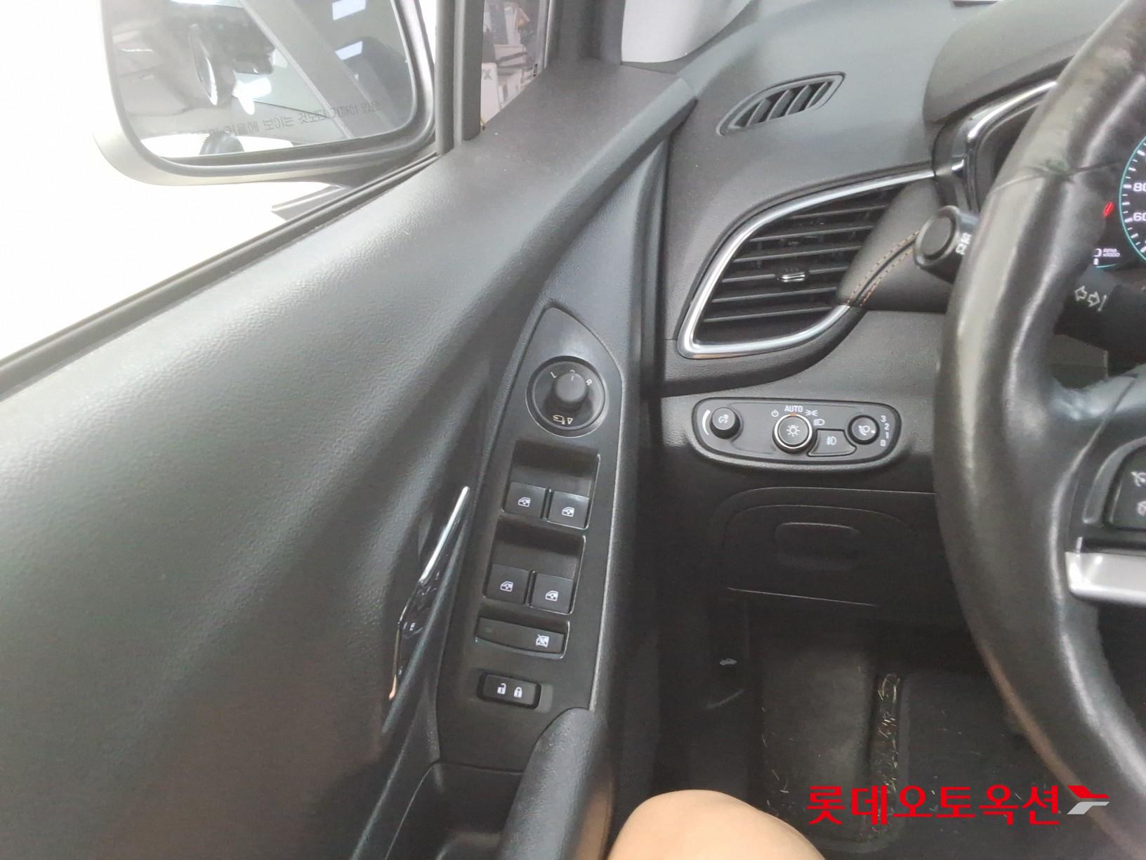 2020 - chevrolet trax