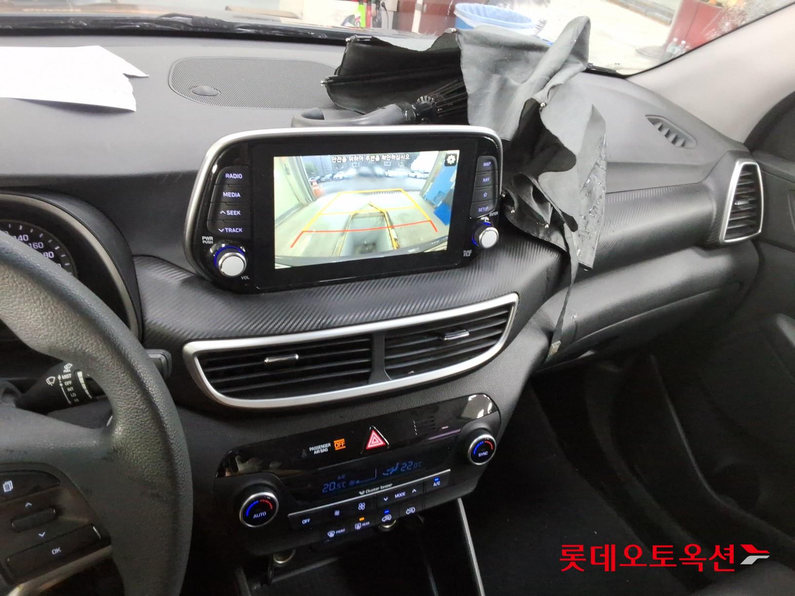 2020 - hyundai tucson