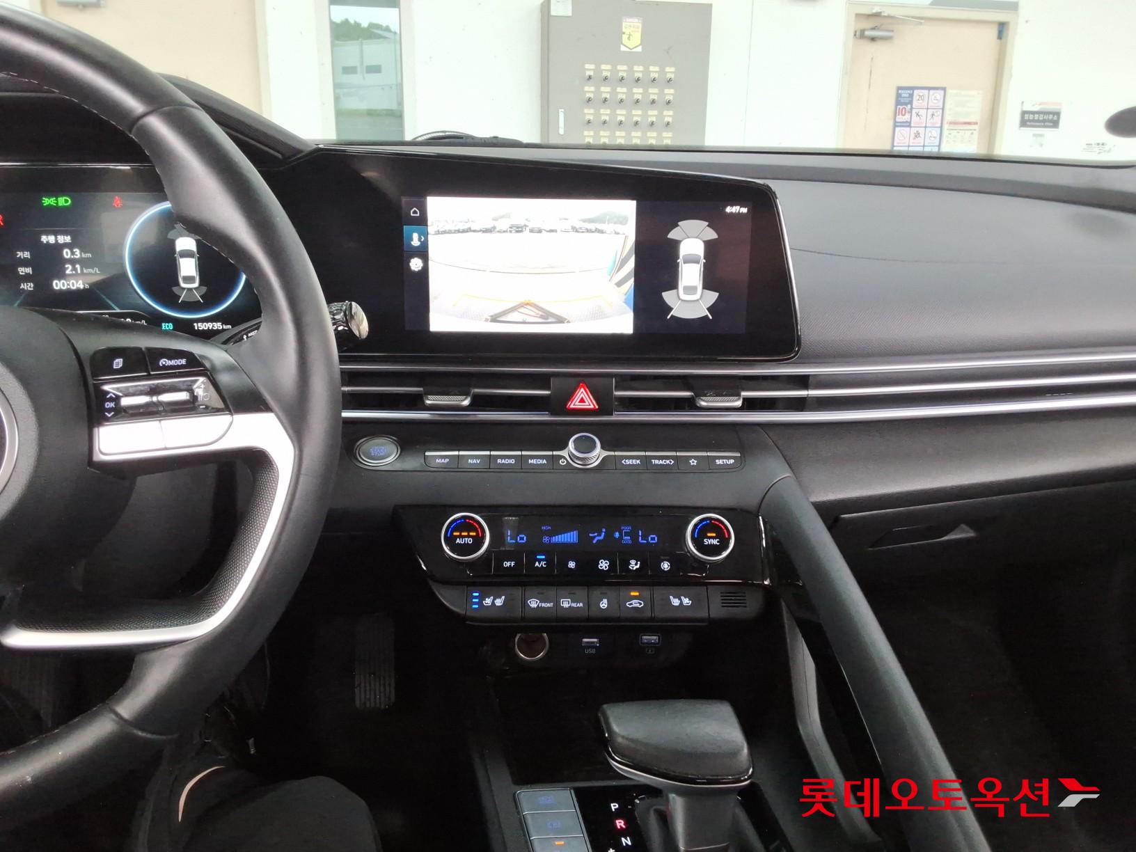 2021 - hyundai avante