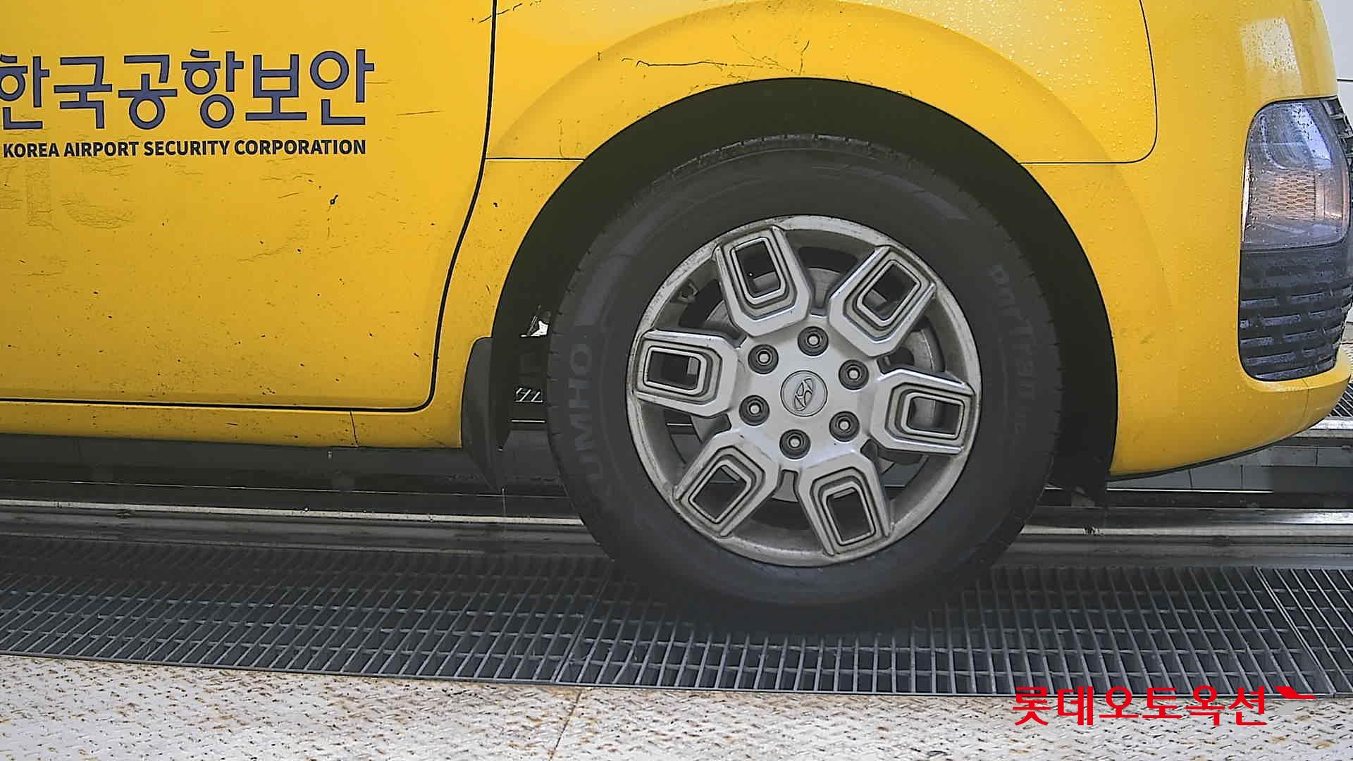 2023 - hyundai staria