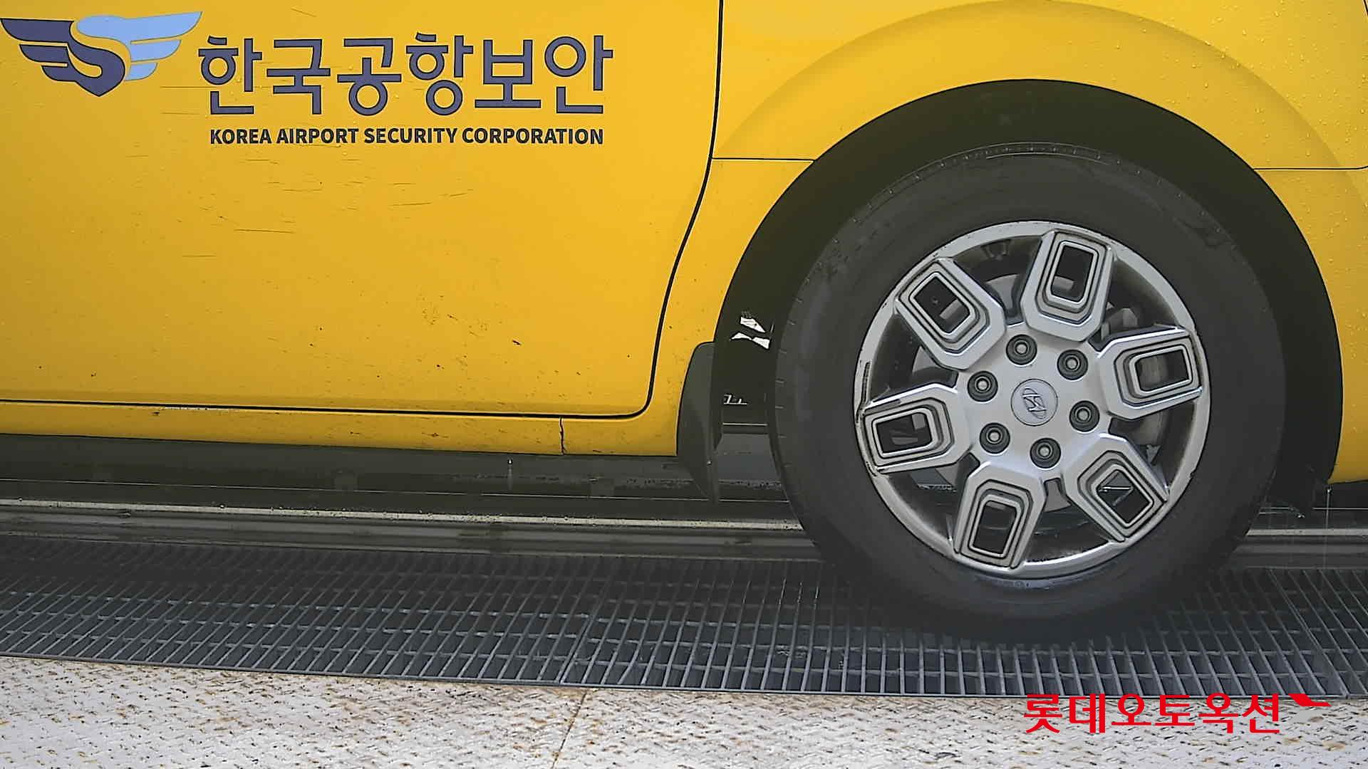 2023 - hyundai staria