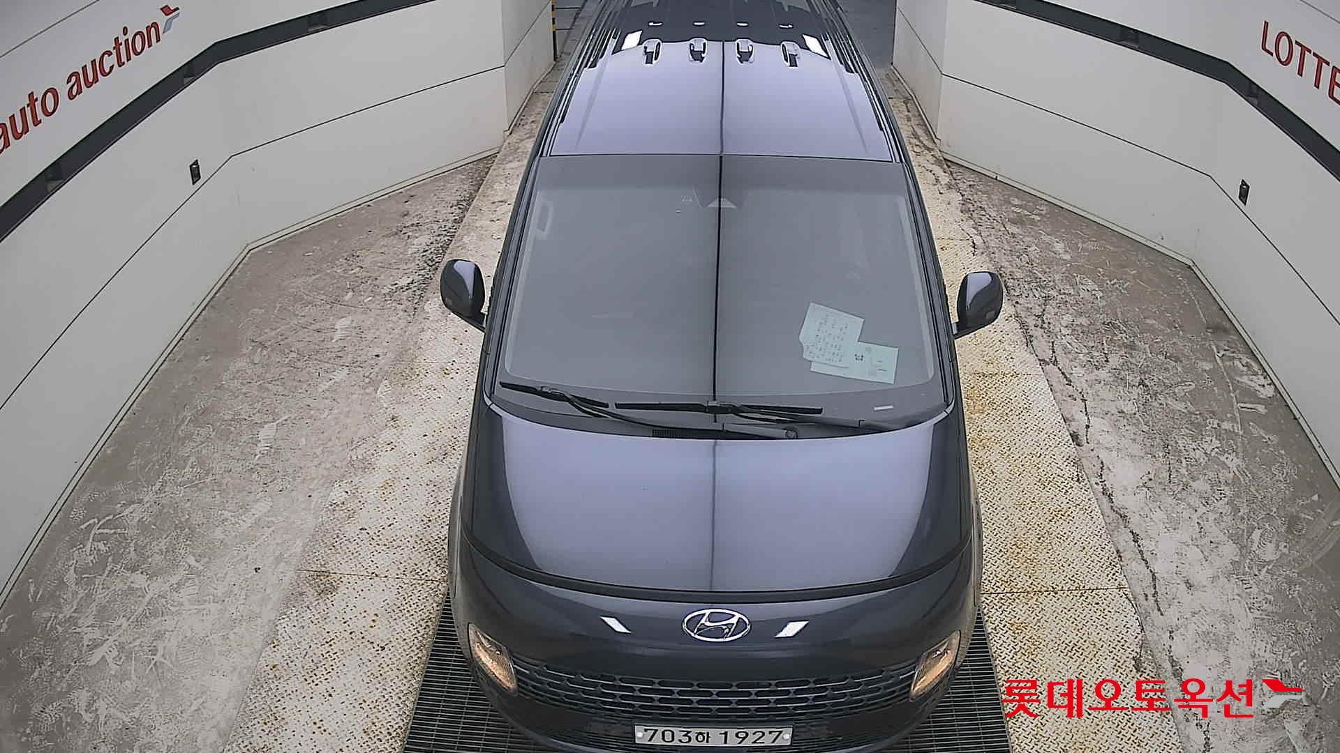 2023 - hyundai staria