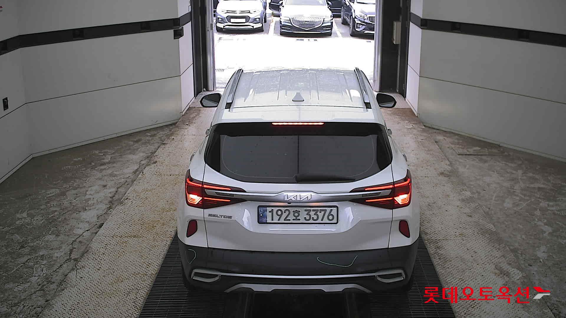 2023 - kia seltos