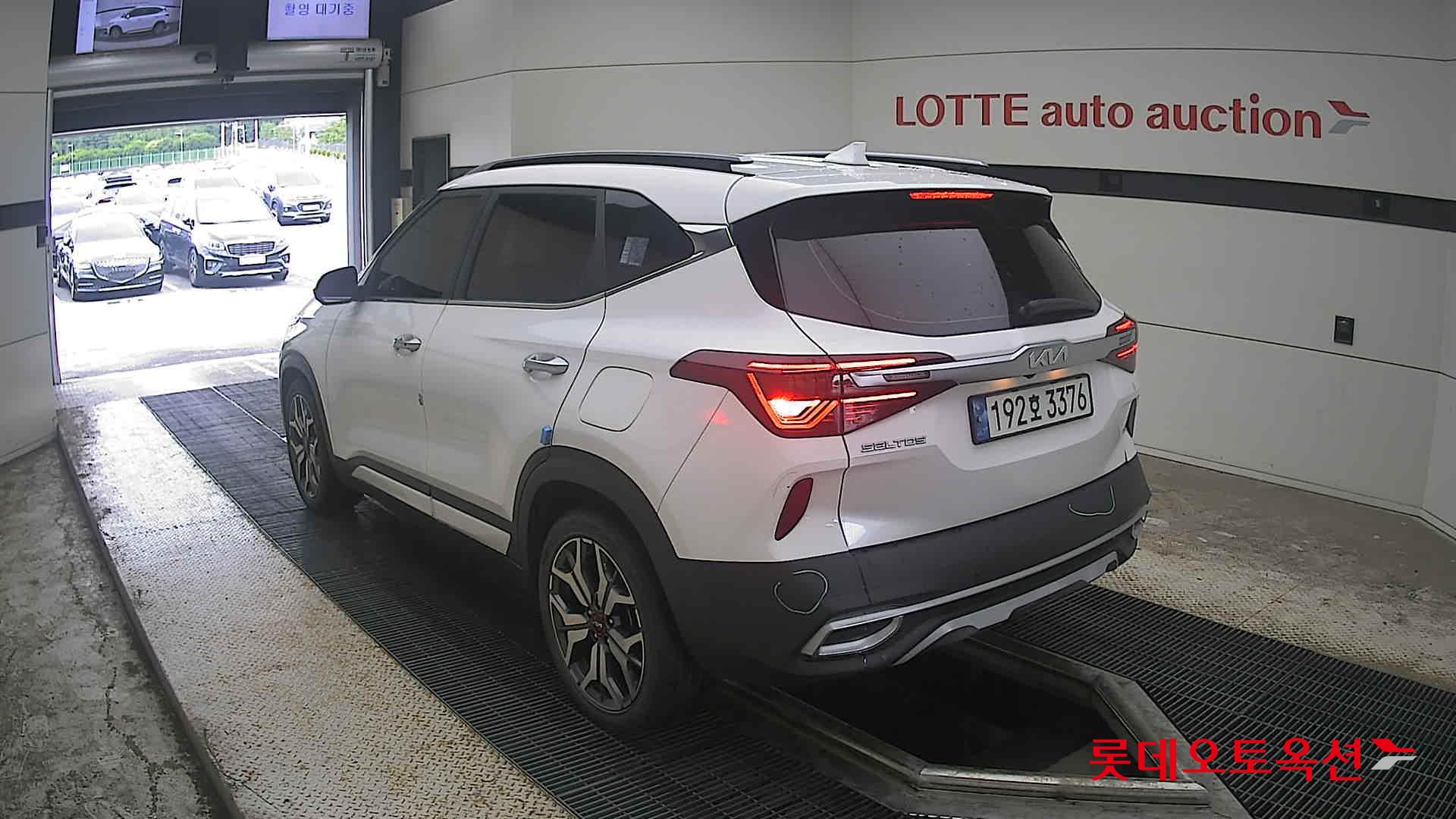 2023 - kia seltos