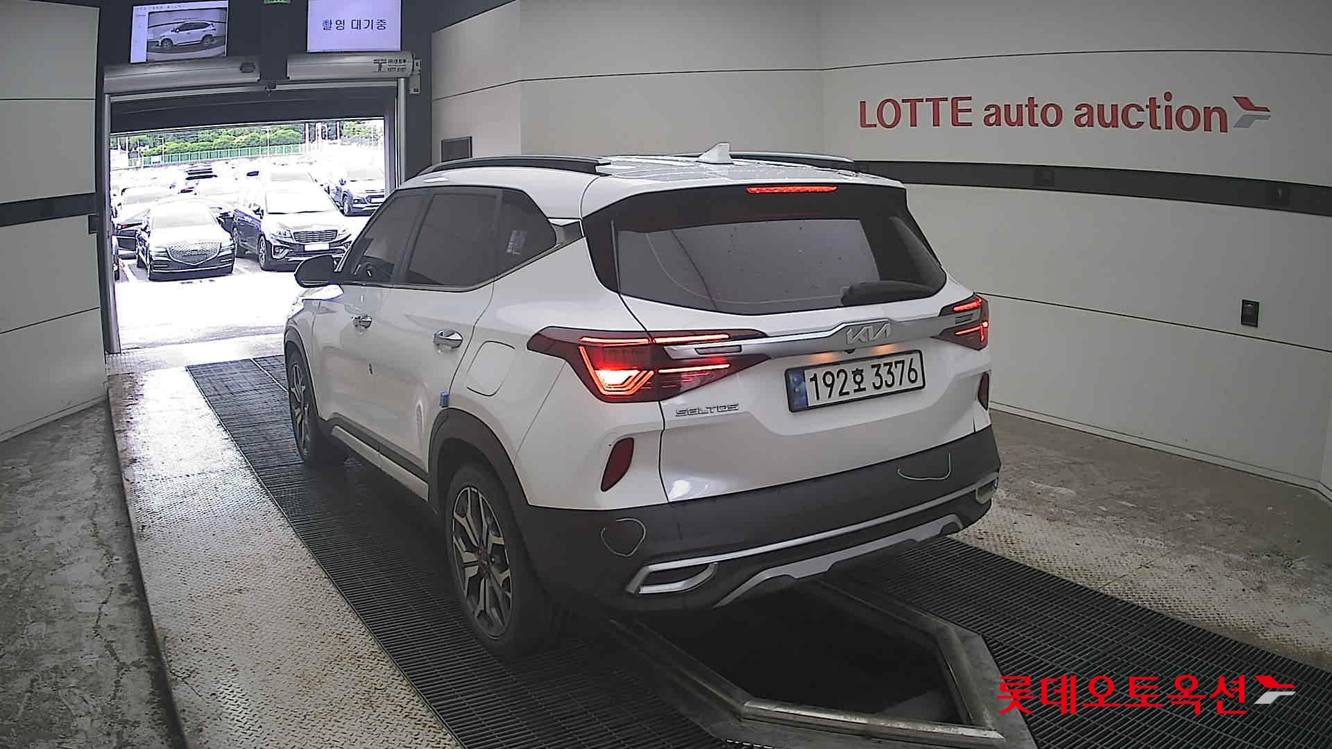 2023 - kia seltos