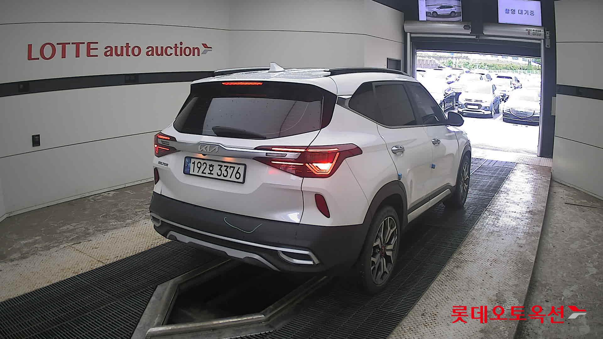 2023 - kia seltos