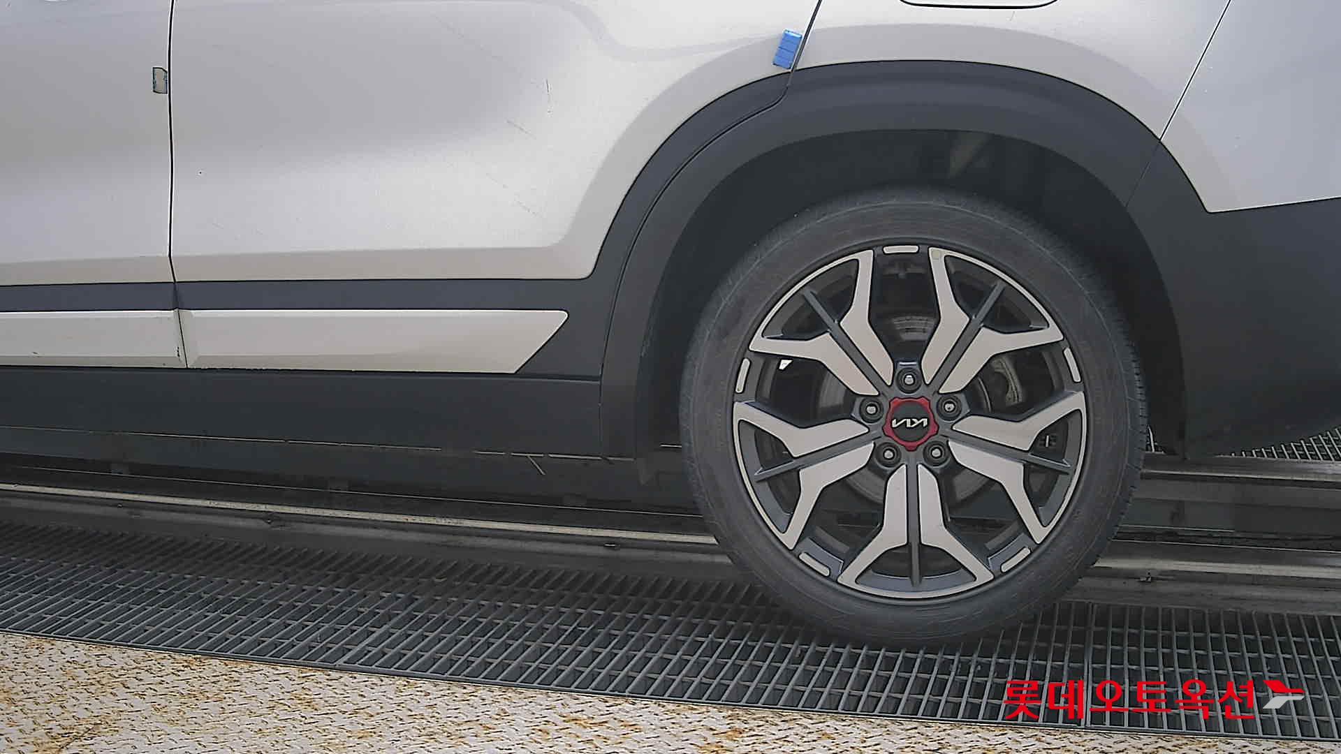 2023 - kia seltos