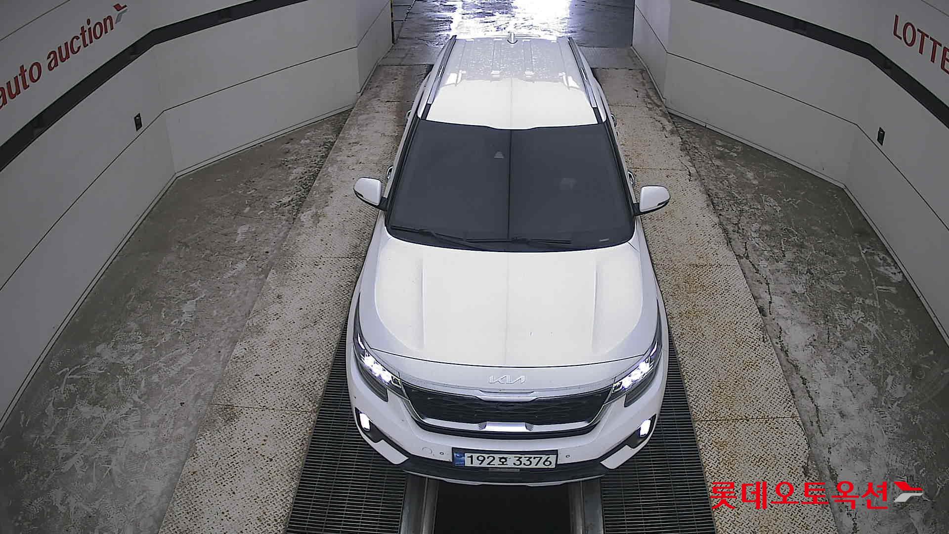 2023 - kia seltos