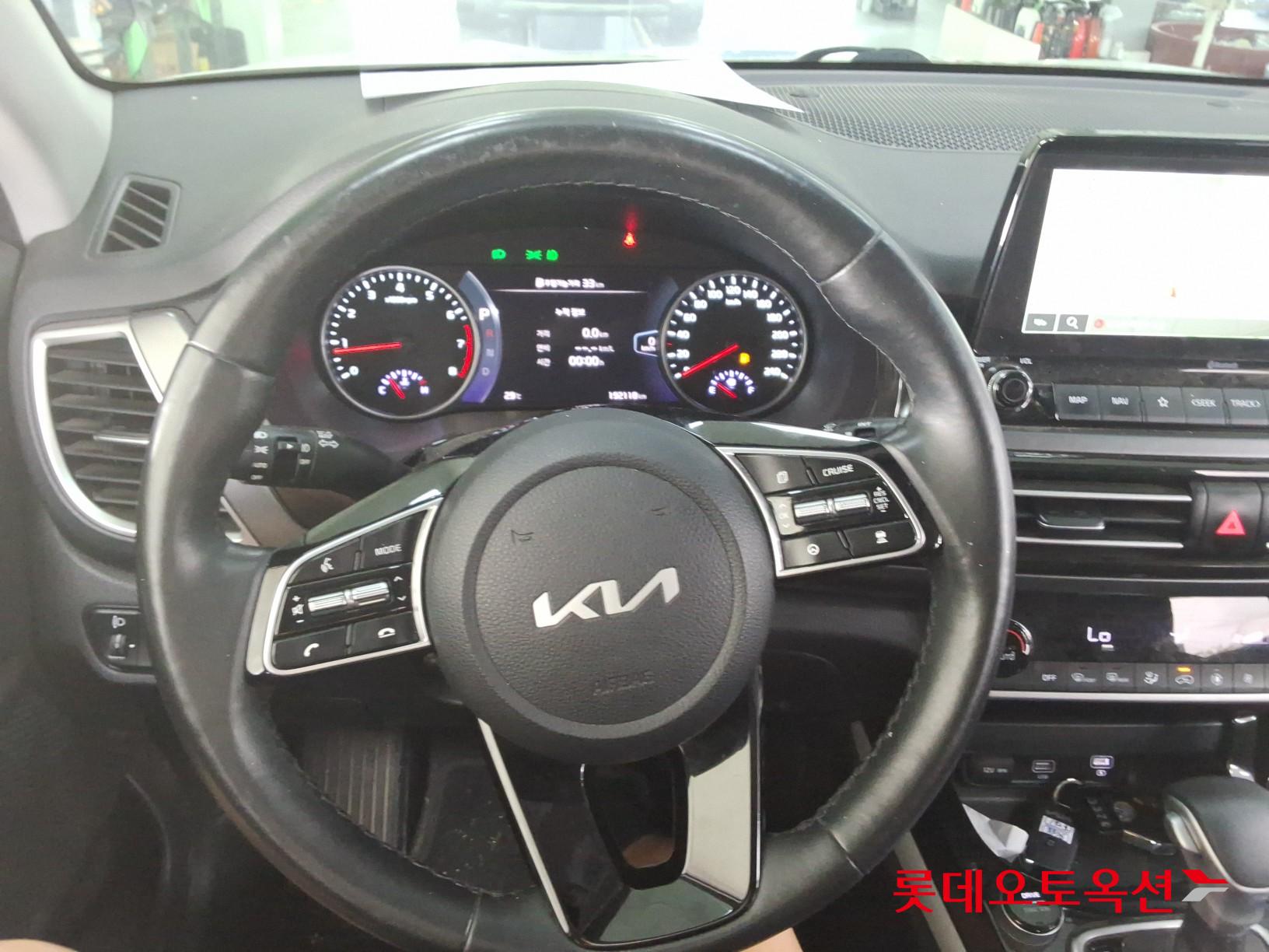 2023 - kia seltos