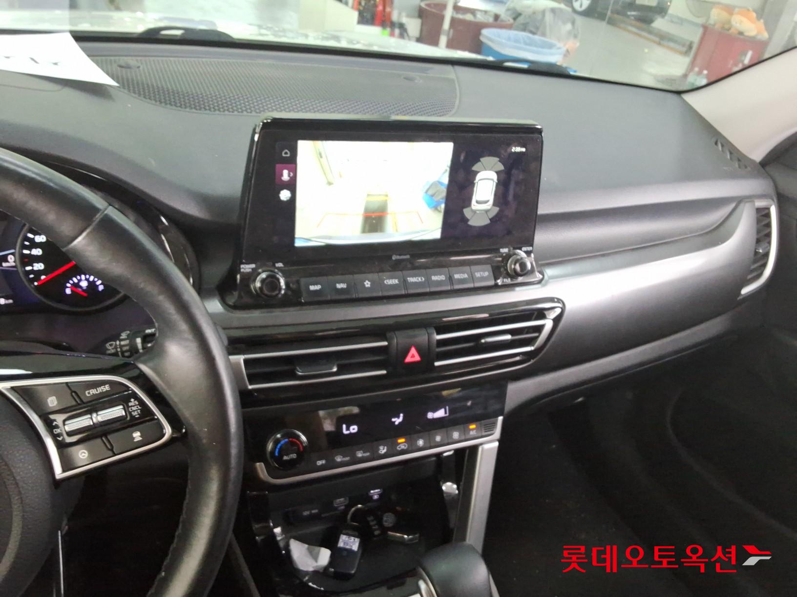2023 - kia seltos