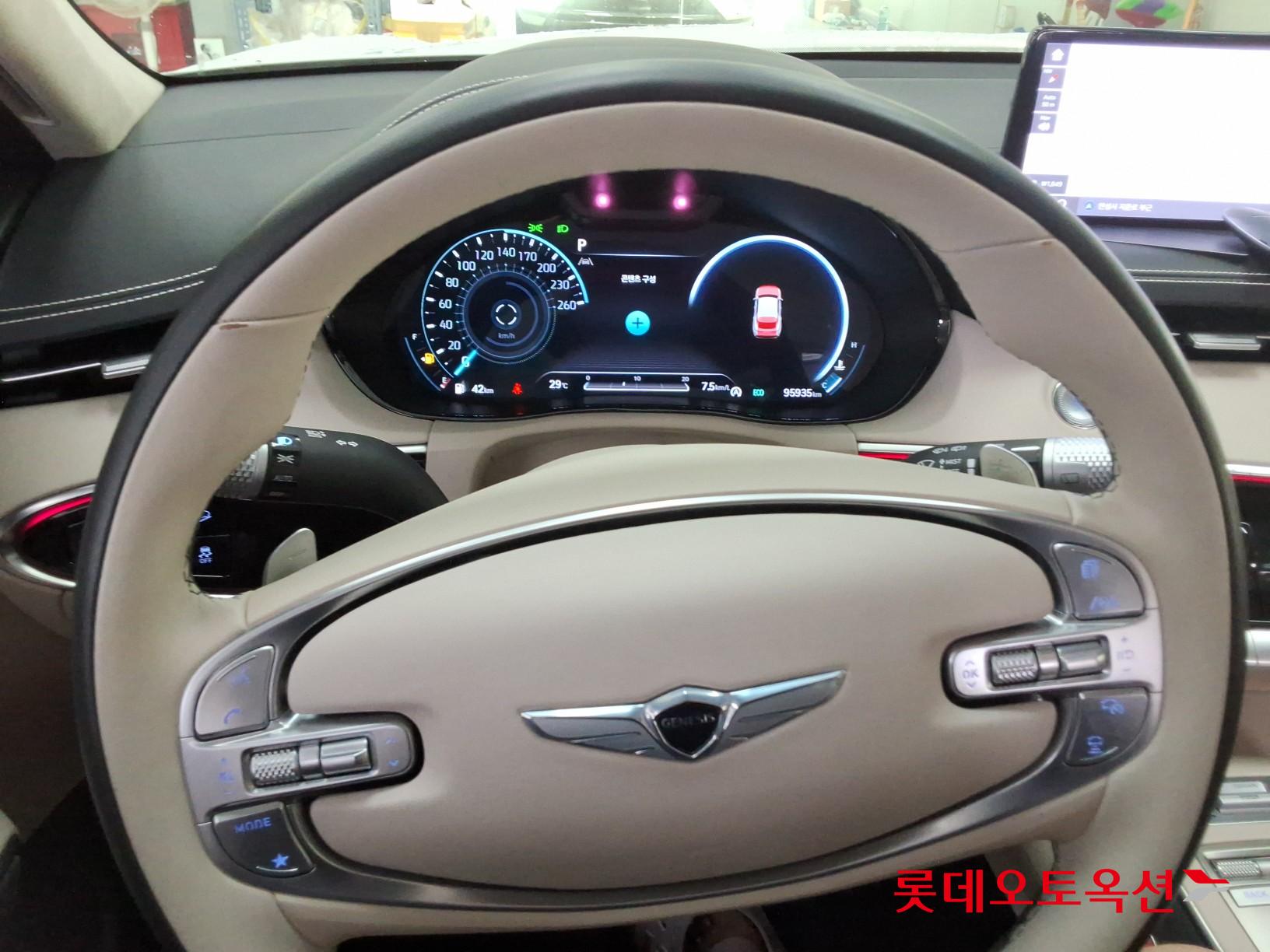 2021 - genesis gv70
