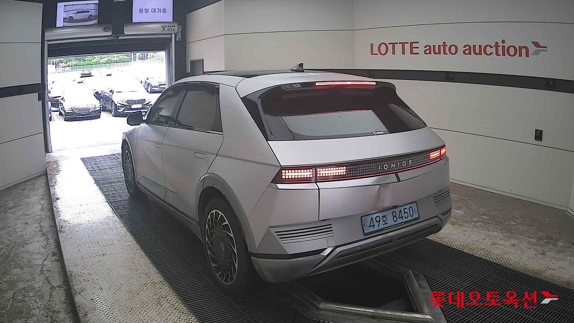 2022 - hyundai ioniq