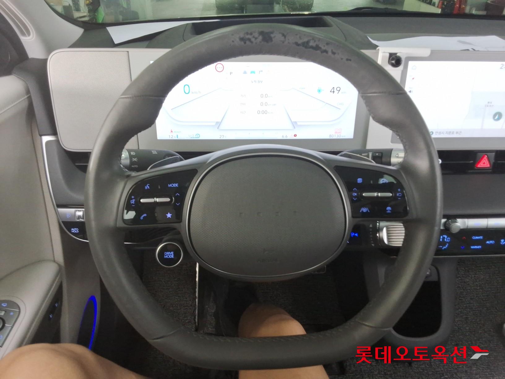 2022 - hyundai ioniq